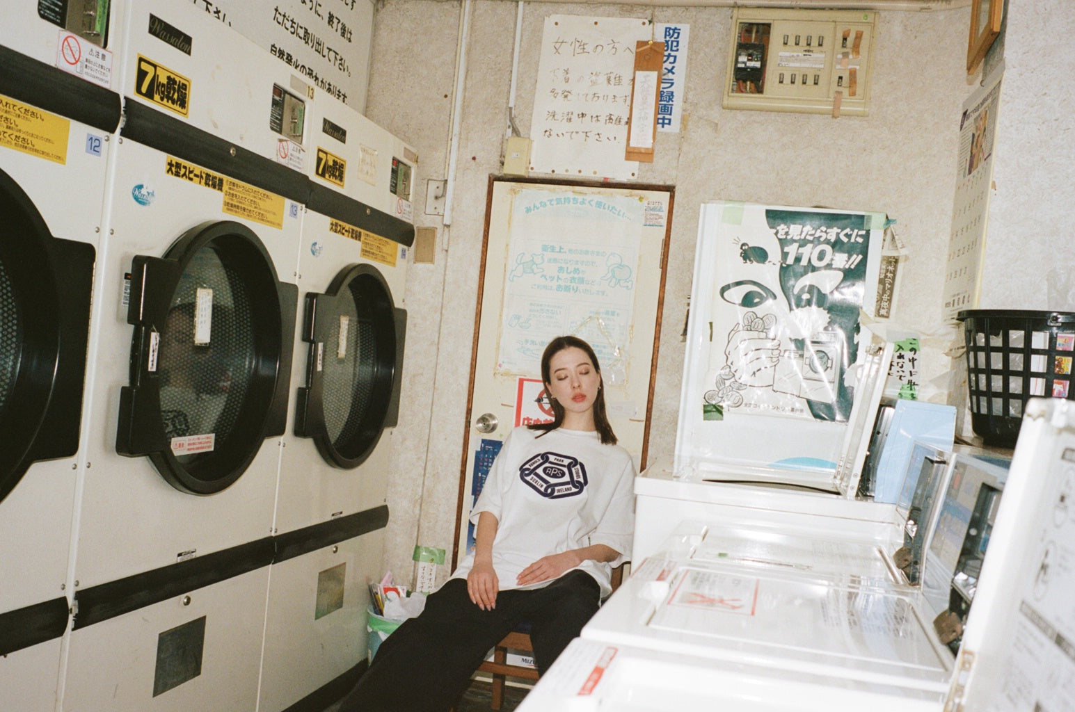 ARNOLD PARK STUDIOS CCTB Exclusive ITEM