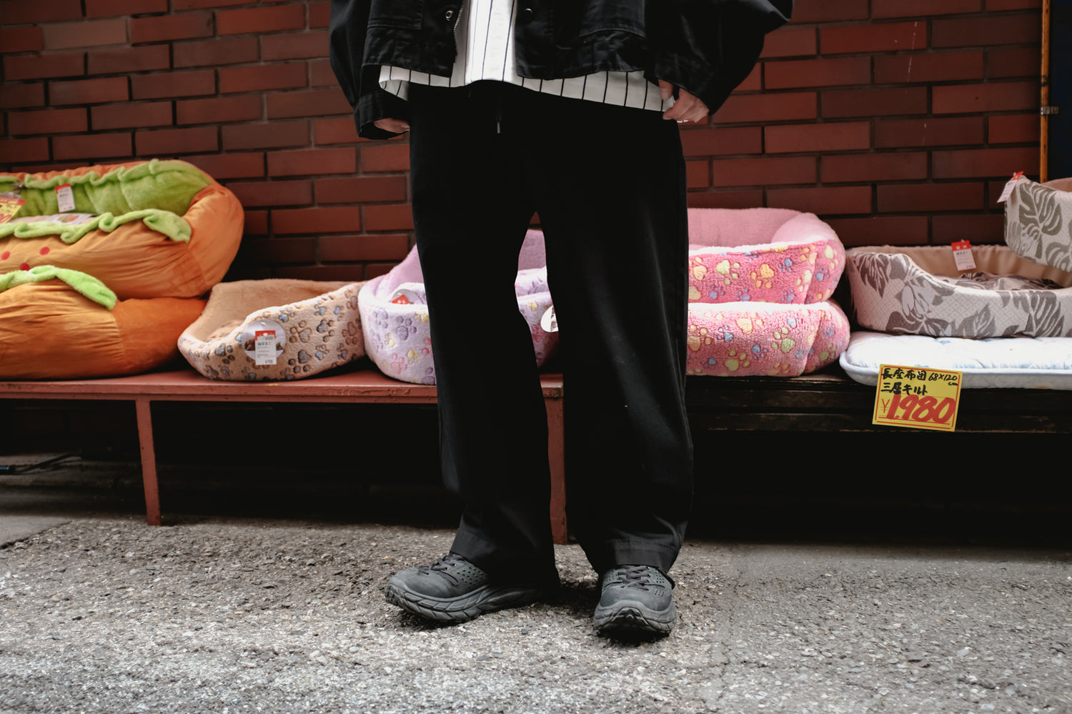 WILLY CHAVARRIA / HOMEBOY WORK PANT