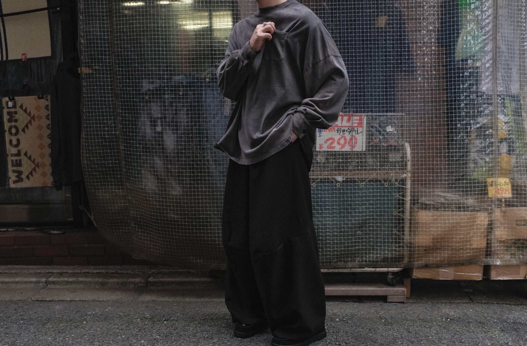 WILLY CHAVARRIA / SEQUOIA JERSEY