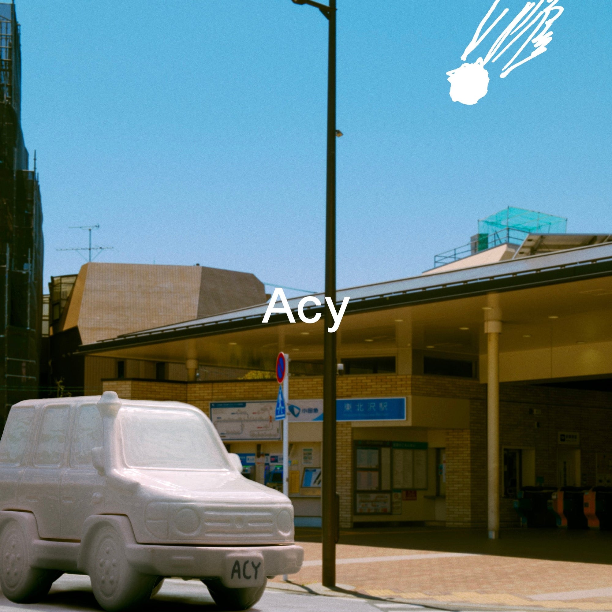 ACY SS25
