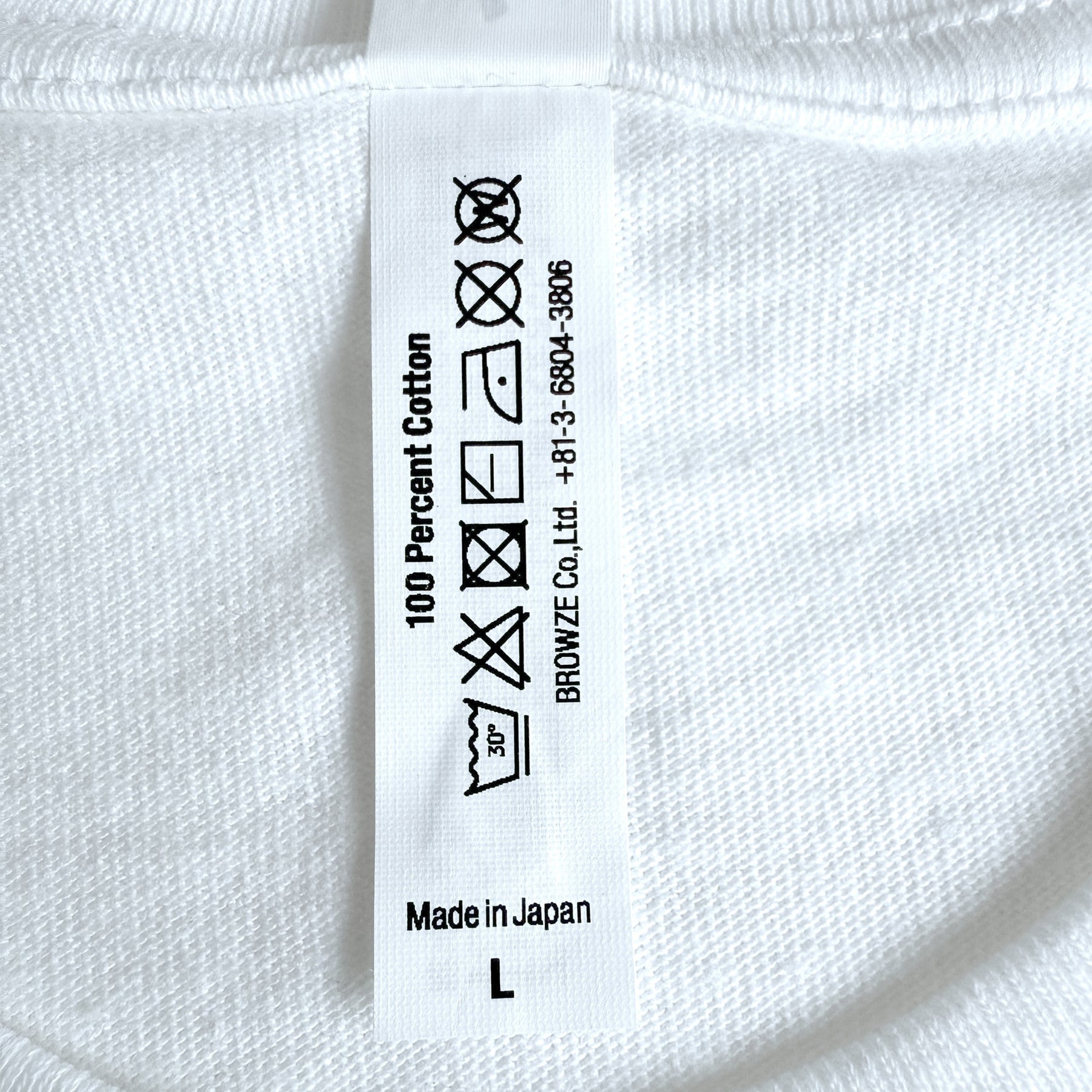 ALWAYTH / Alwayth "T3” White
