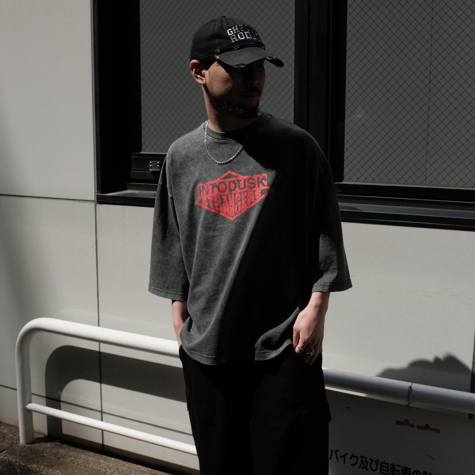 INTODUSK / INTODUSK STRANGERS T WASHED BLACK ORGANIC