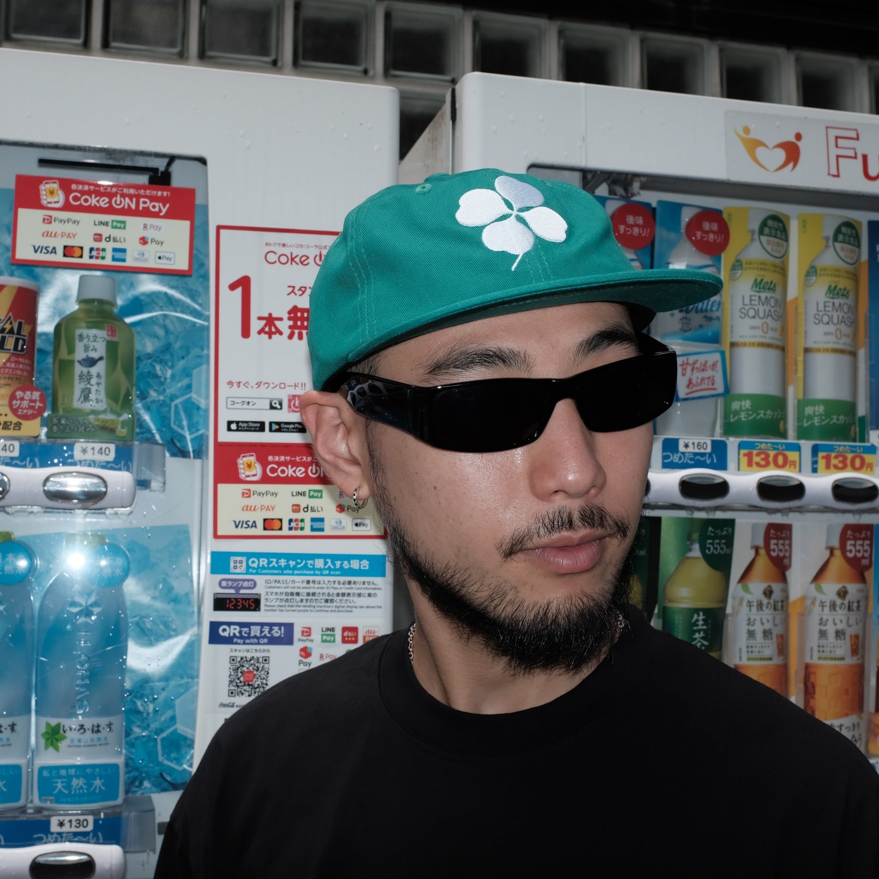EMPORIUM / HERITAGE LOGO CAP EVER GREEN