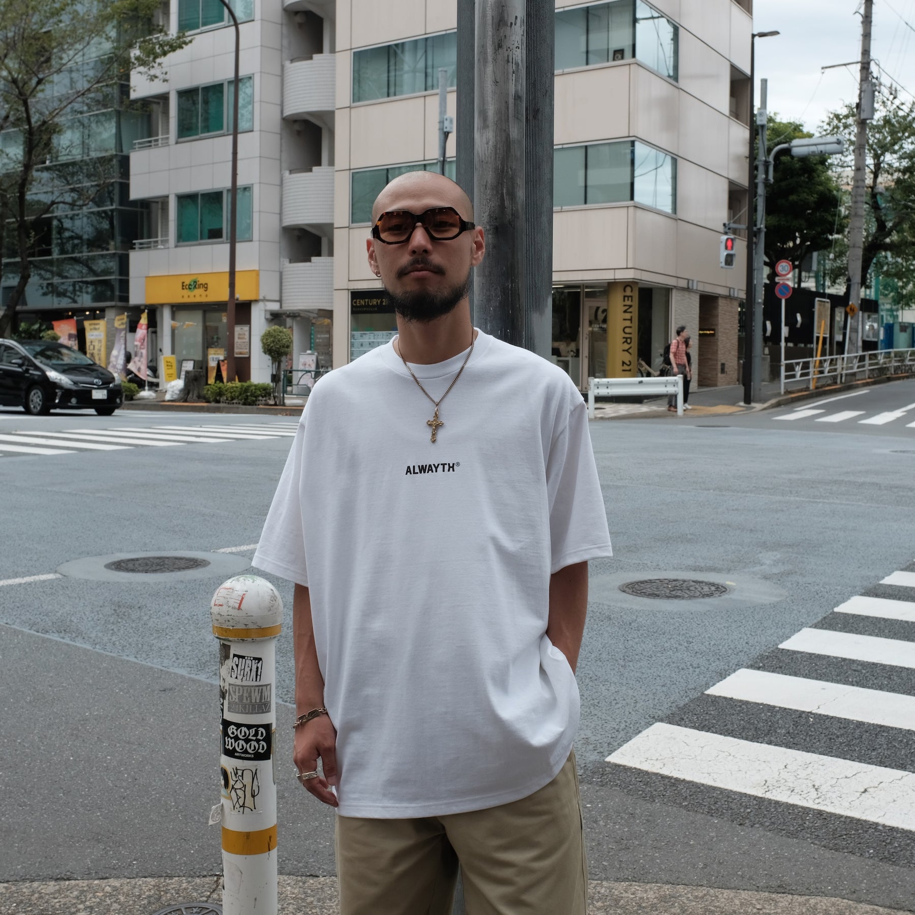 ALWAYTH / Alwayth "T3” White