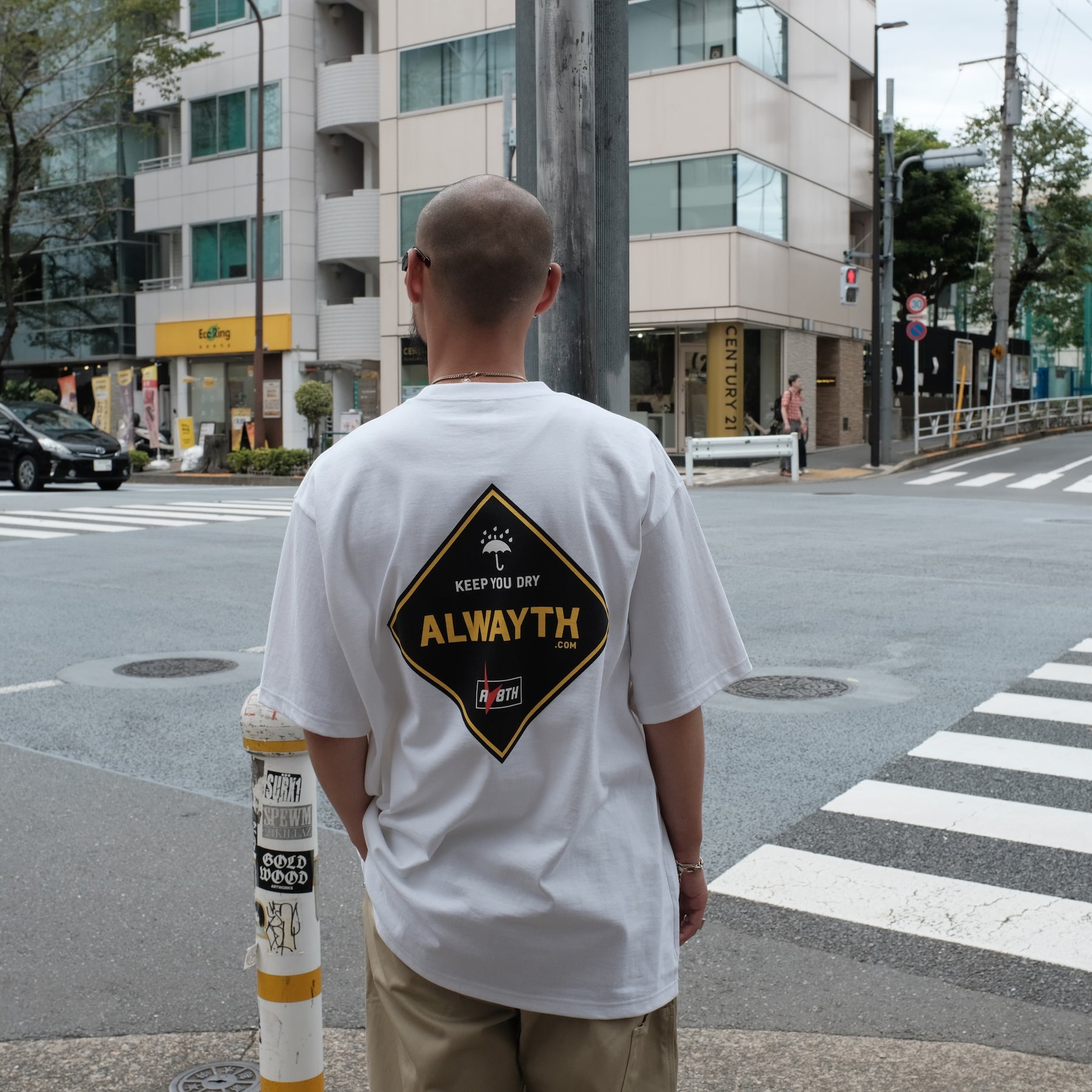 ALWAYTH / Alwayth "T3” White