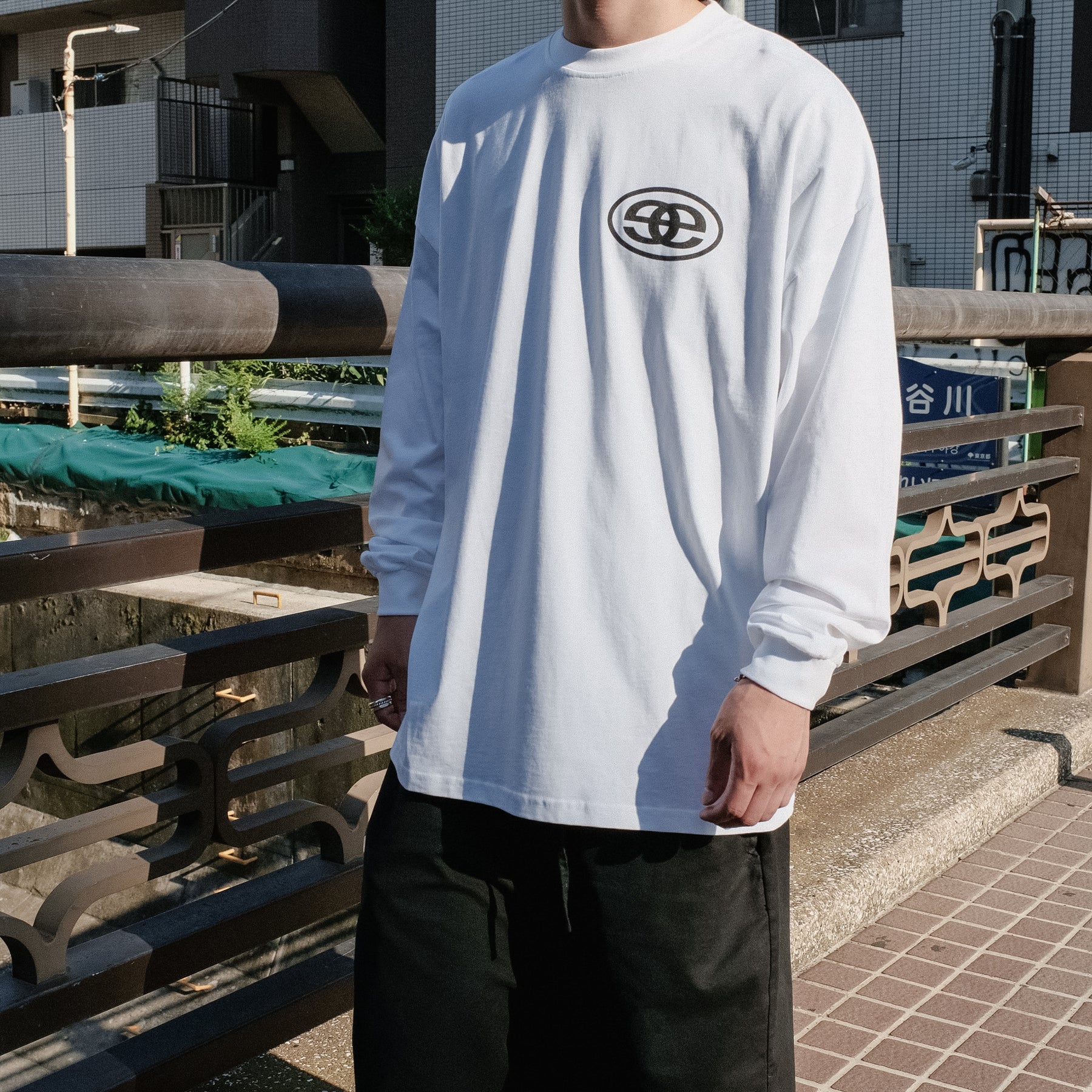 EMPORIUM / EE LOGO LS T WHITE