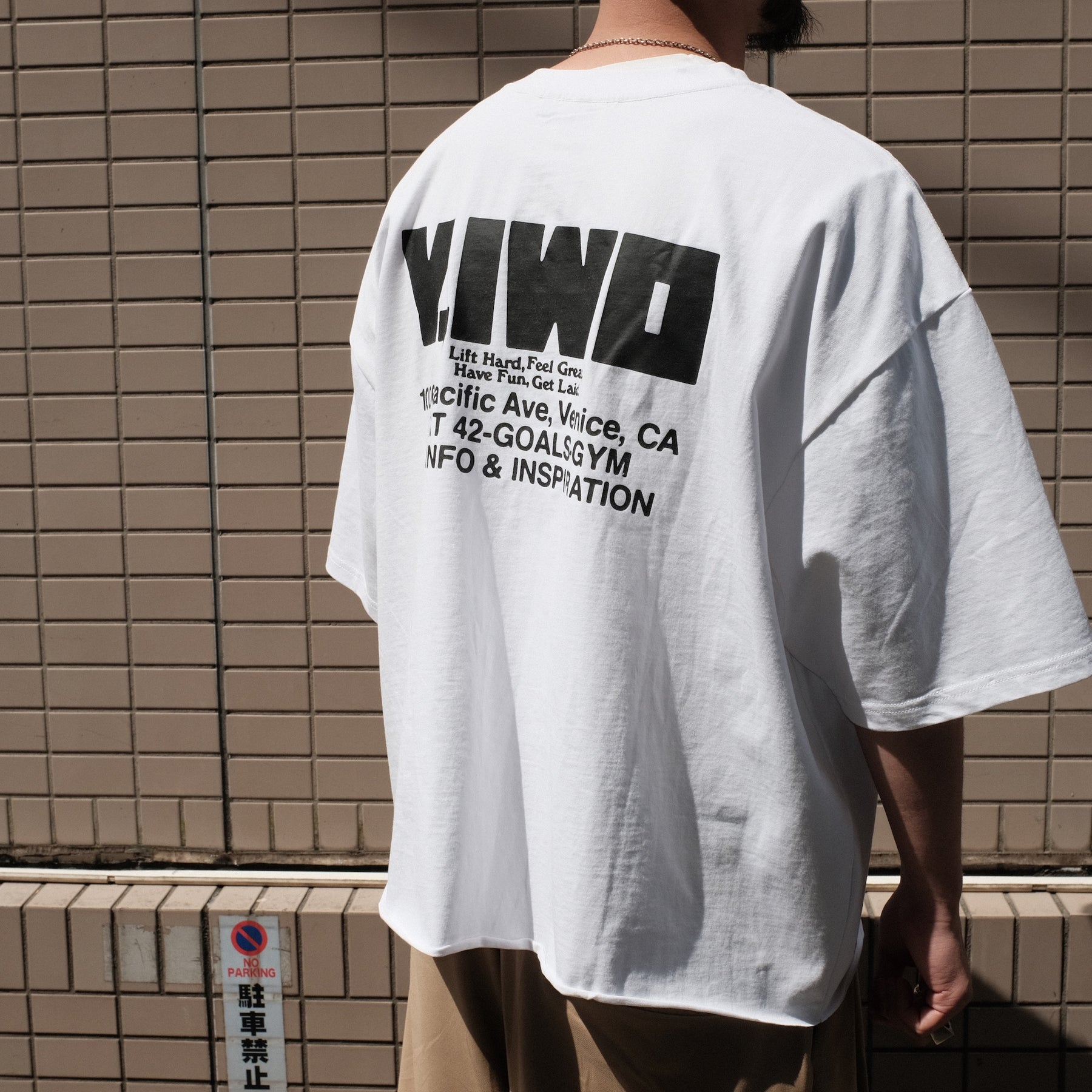 <span style="color: #f50b0b;">Last One</span> Y,IWO / Hardwear Cropped Tee WHITE