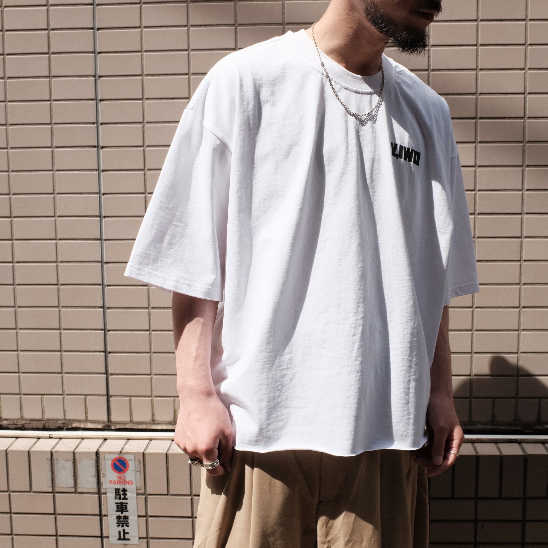 <span style="color: #f50b0b;">Last One</span> Y,IWO / Hardwear Cropped Tee WHITE