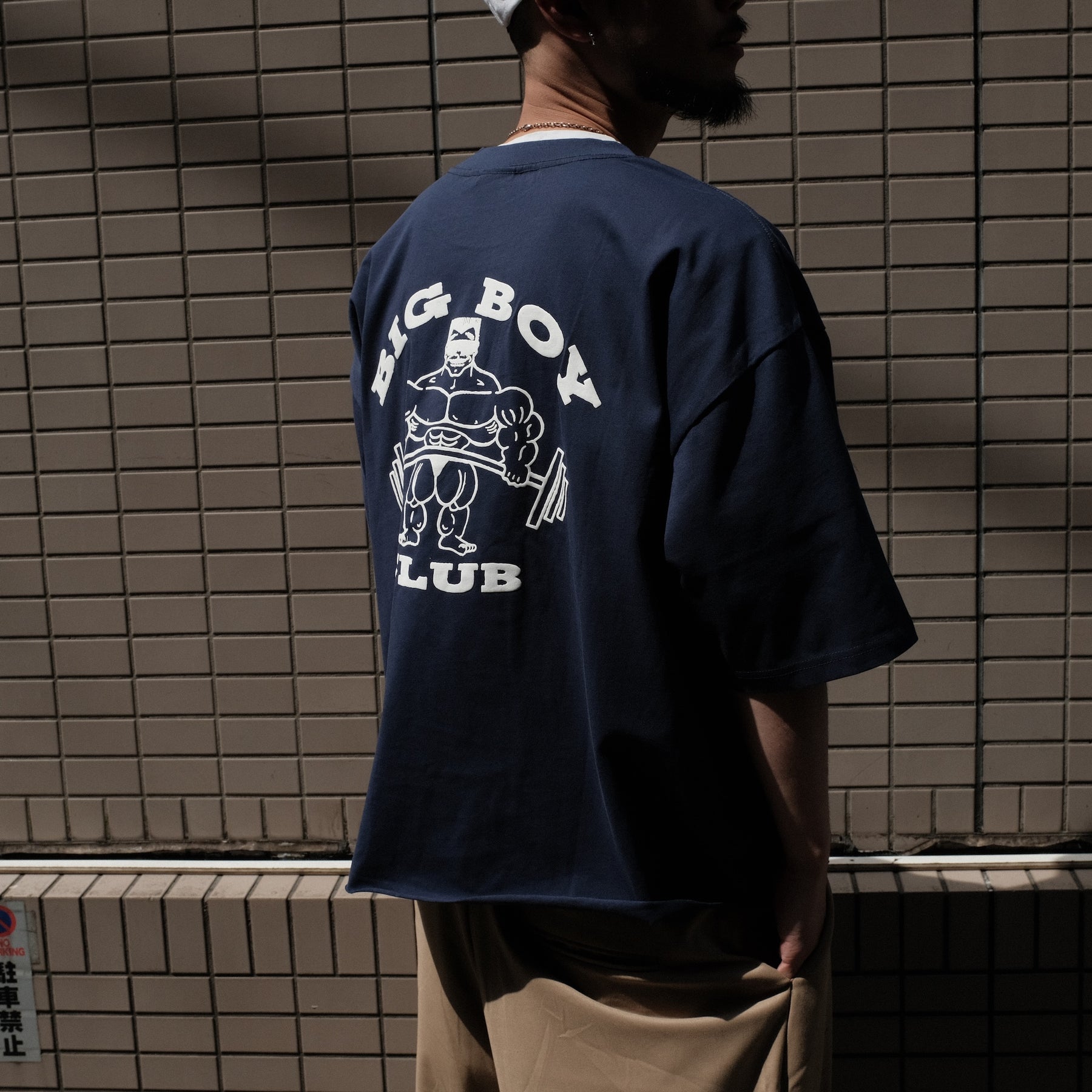 <span style="color: #f50b0b;">Last One</span> Y,IWO / Big Boy Club Cropped Tee NAVY
