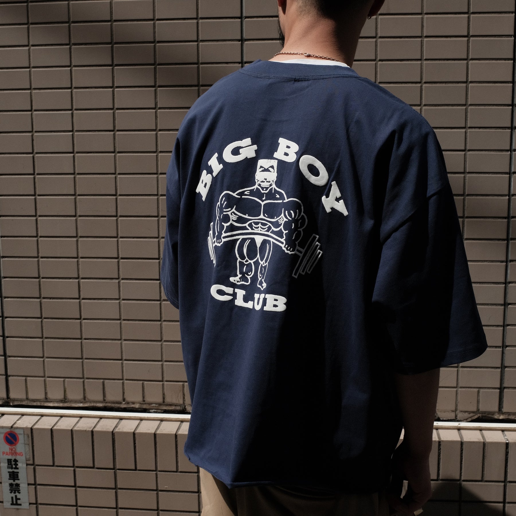 <span style="color: #f50b0b;">Last One</span> Y,IWO / Big Boy Club Cropped Tee NAVY