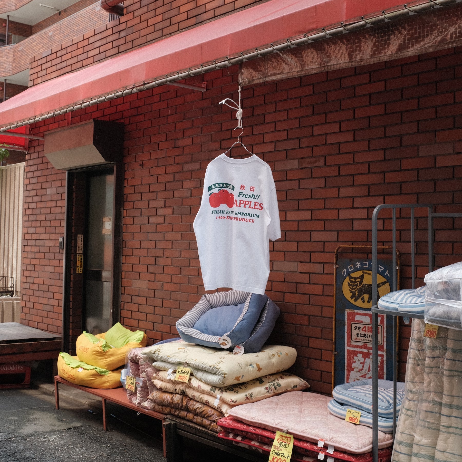 【CCTB Exclusive】 EMPORIUM / FRESH PRODUCE T WHITE