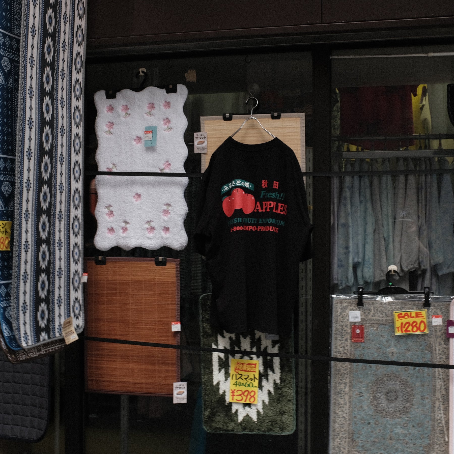 【CCTB Exclusive】 EMPORIUM / FRESH PRODUCE T BLACK