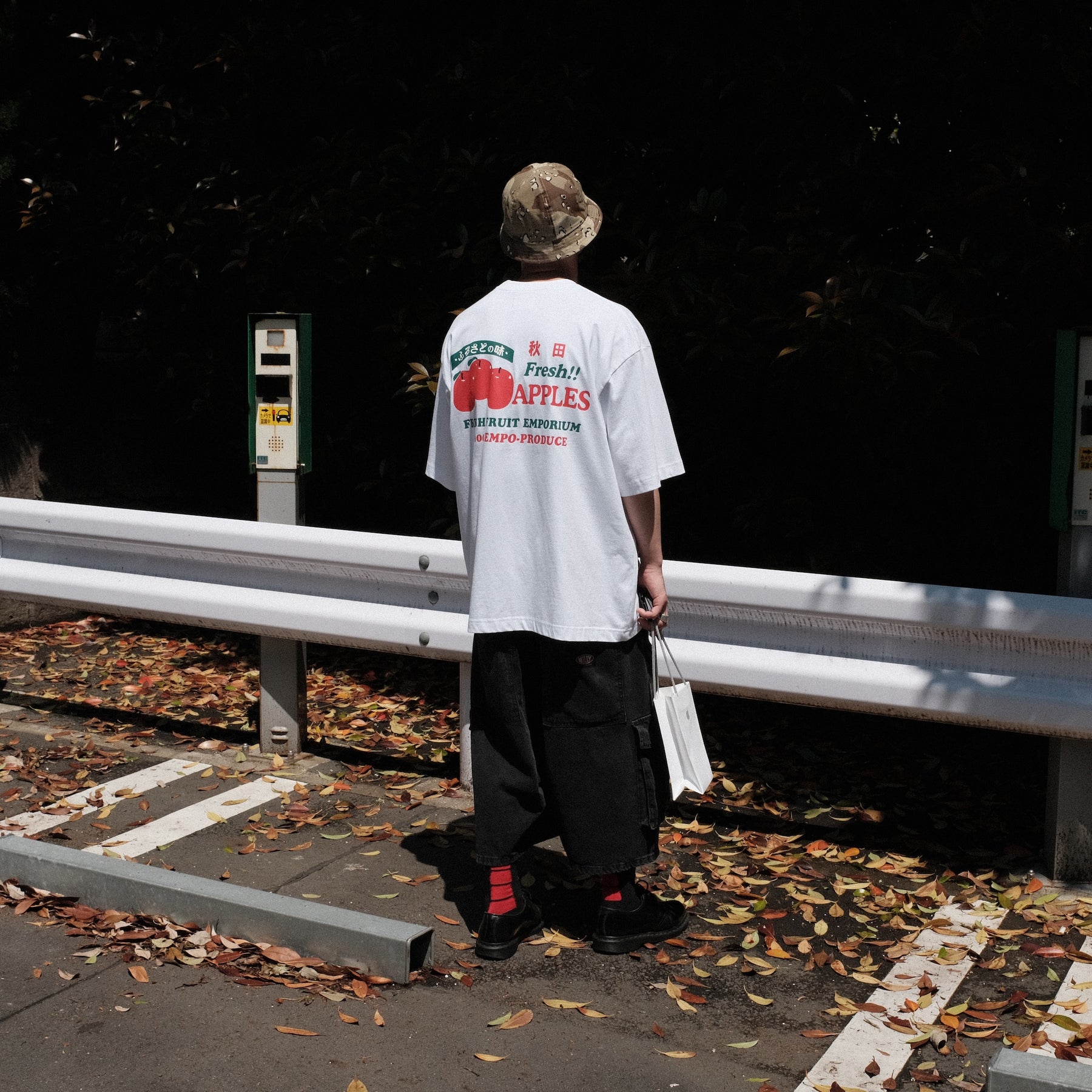 【CCTB Exclusive】 EMPORIUM / FRESH PRODUCE T WHITE