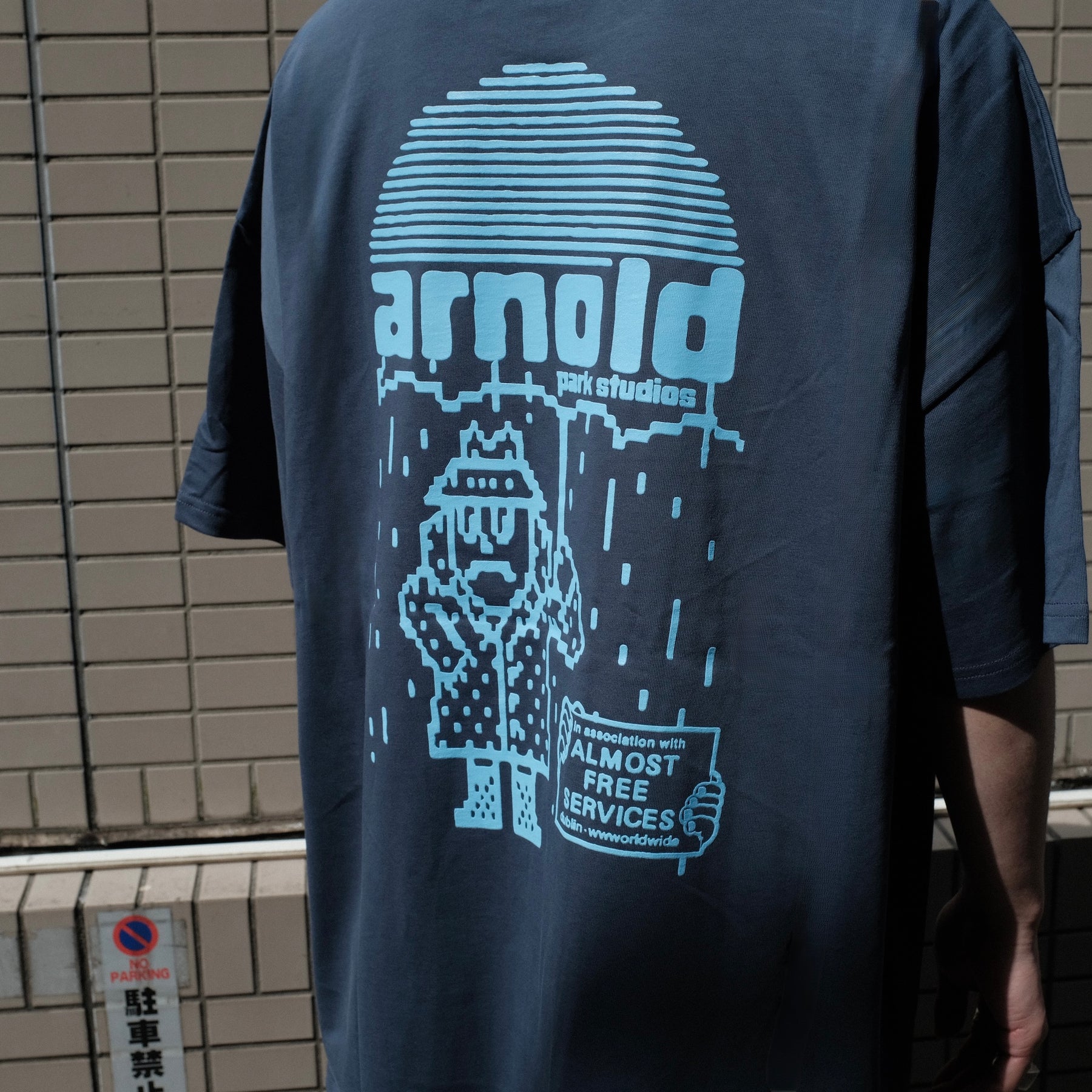 ARNOLD PARK STUDIOS / RAIN MAN SHORT SLEEVE NAVY