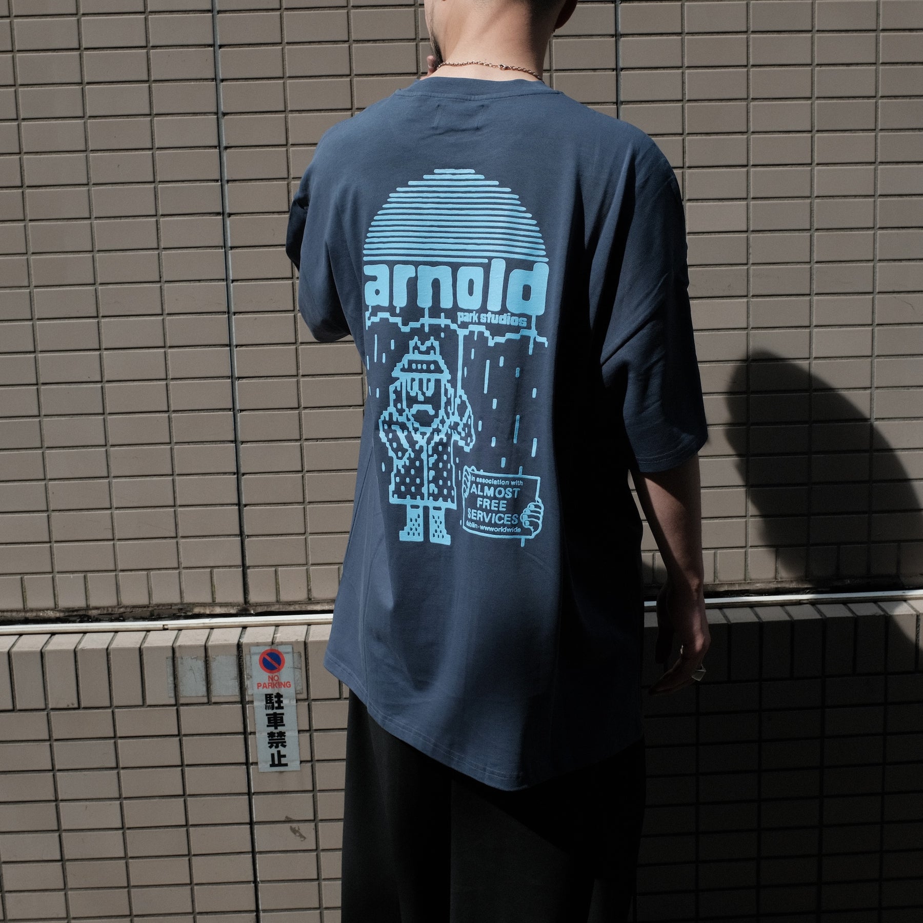 ARNOLD PARK STUDIOS / RAIN MAN SHORT SLEEVE NAVY