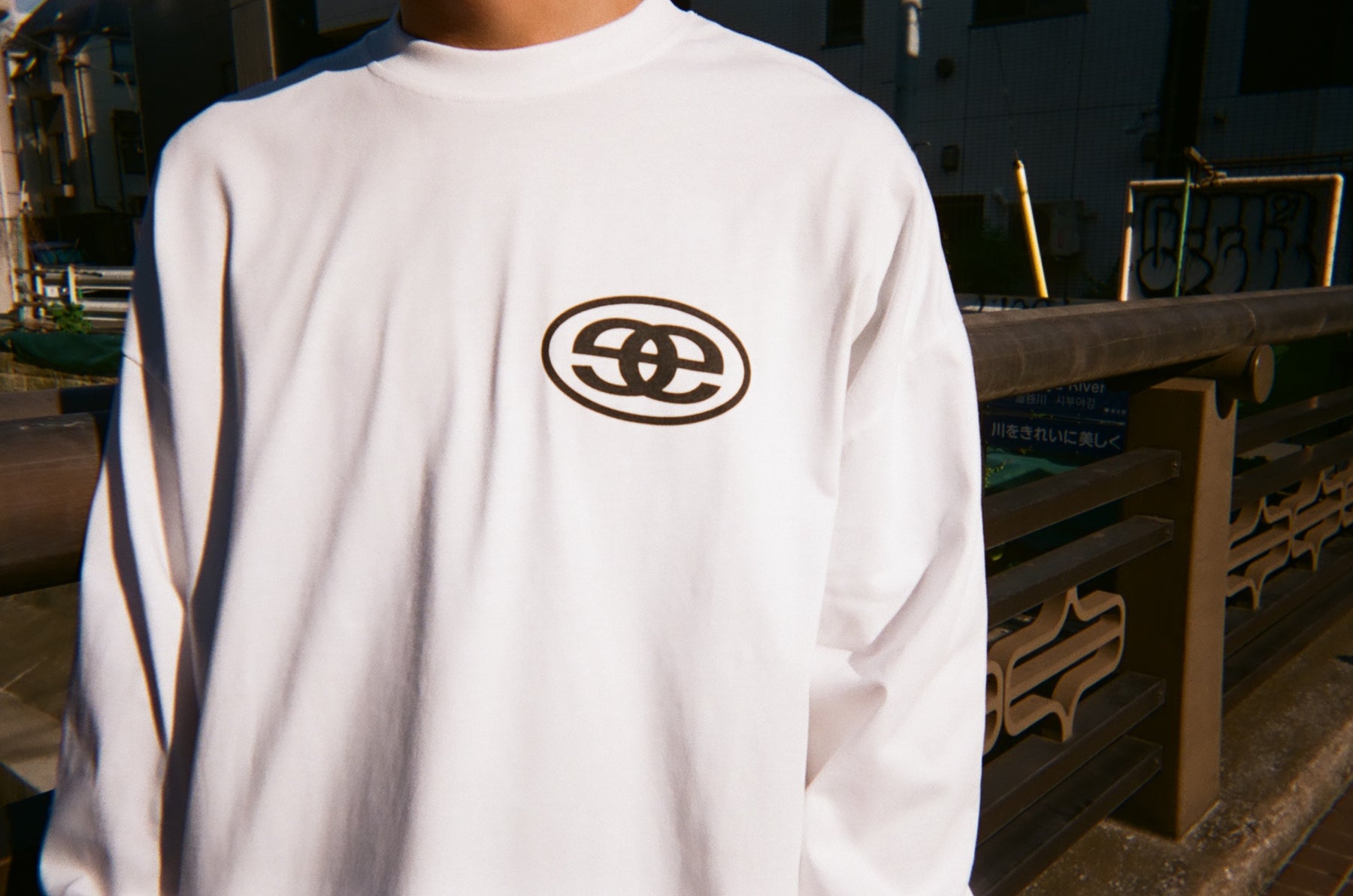 EMPORIUM / EE LOGO LS T WHITE