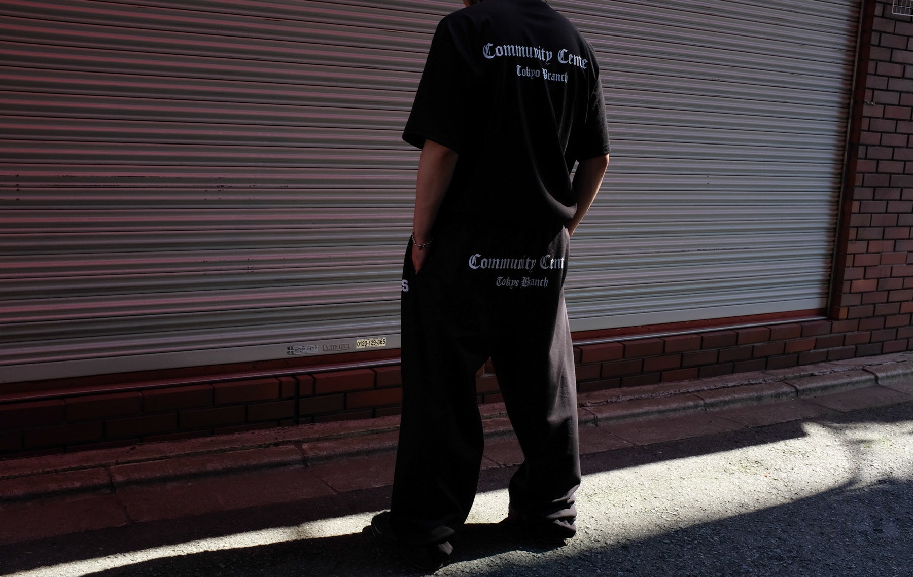 CUEVAS UNIFORM / + CCTB HEAVY WEIGHTS SWEAT PANT
