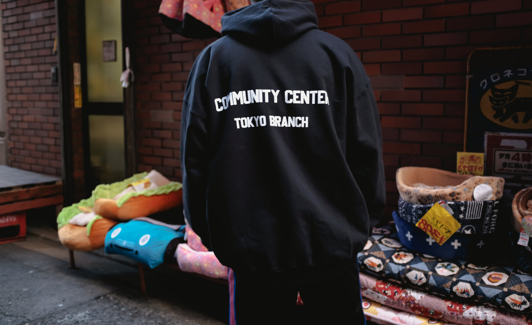 <span style="color: #f50b0b;">Last One</span> 【RESTOCK】CUEVAS UNIFORM / COMMUNITY CENTER TOKYO BRANCH HOODIE