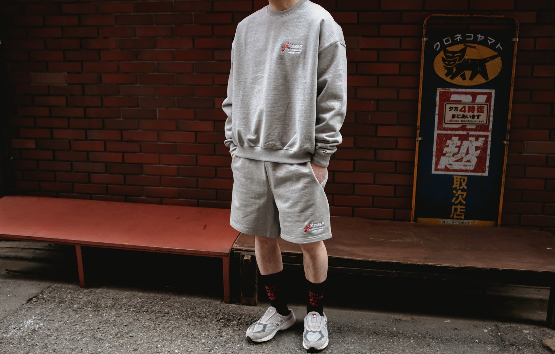 ARNOLD PARK STUDIOS / ELECTRICIAN SHORTS GREY MARL