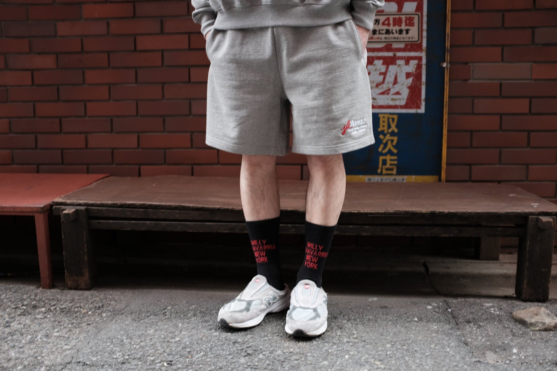 ARNOLD PARK STUDIOS / ELECTRICIAN SHORTS GREY MARL