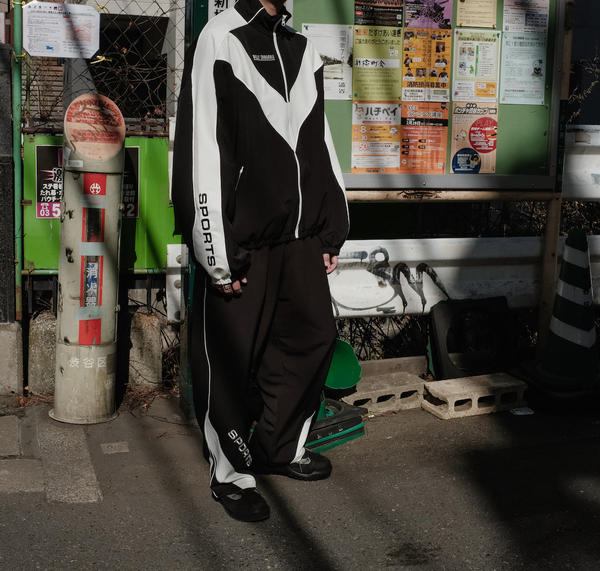 WILLY CHAVARRIA / WILLY SPORTS PREGAME PANT