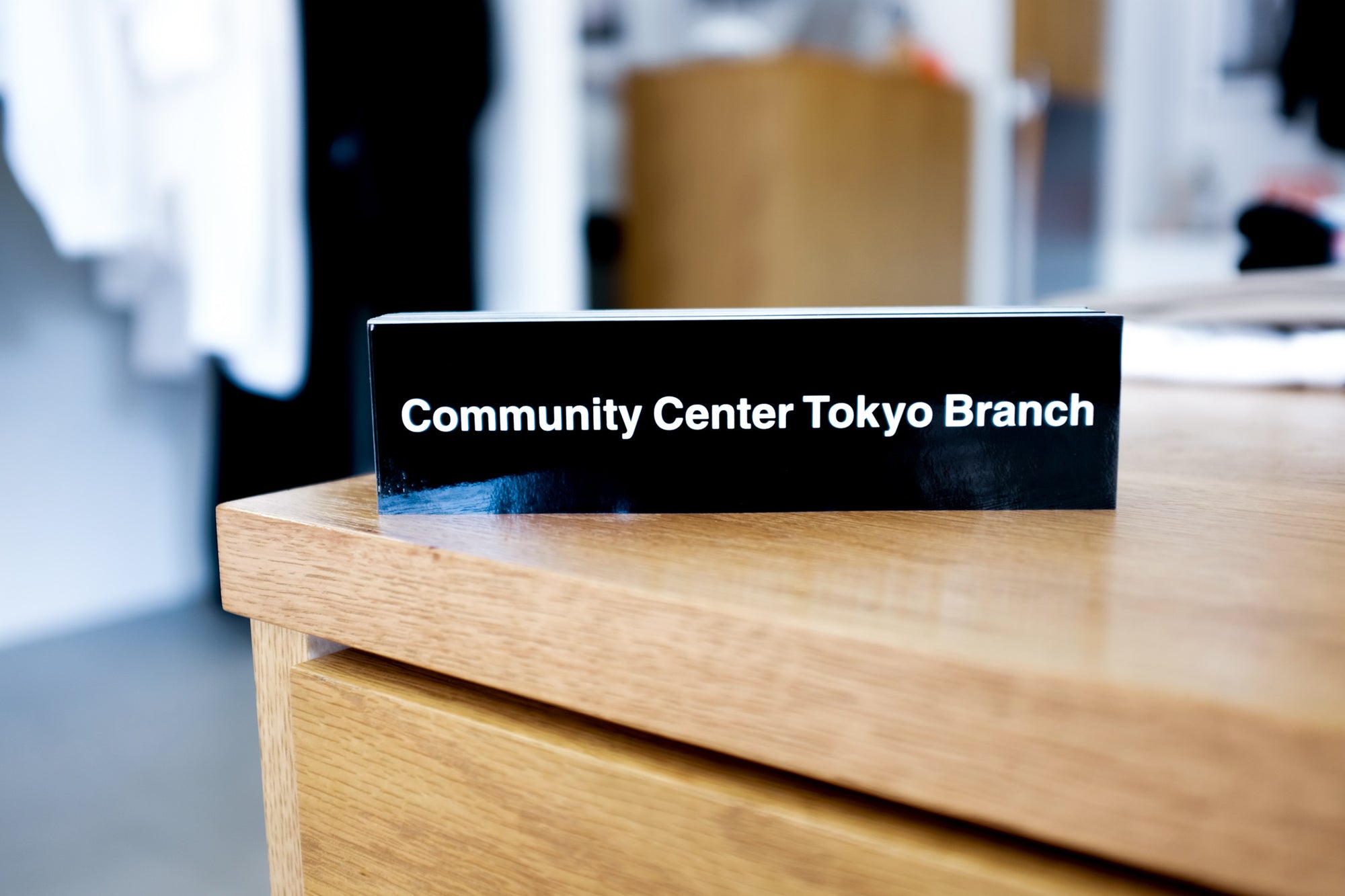 Community Center Tokyo Branch Sticker