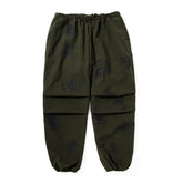 <span style="color: #ff2a00;">Last One</span> Acy / WORKER TRACK PANTS GREEN