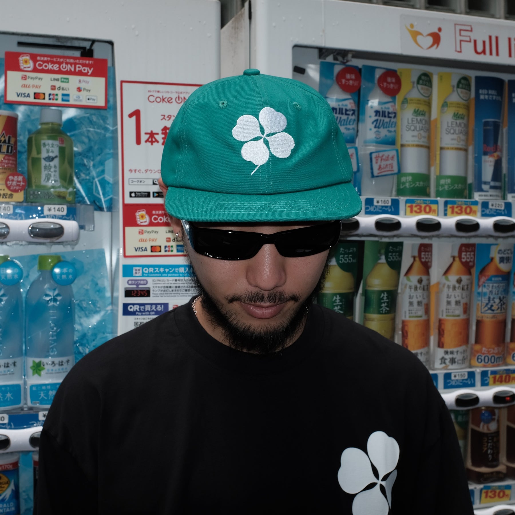 EMPORIUM / HERITAGE LOGO CAP EVER GREEN