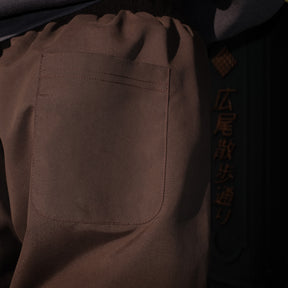 INTODUSK / EDGE DRAWSTRING PANT BROWN