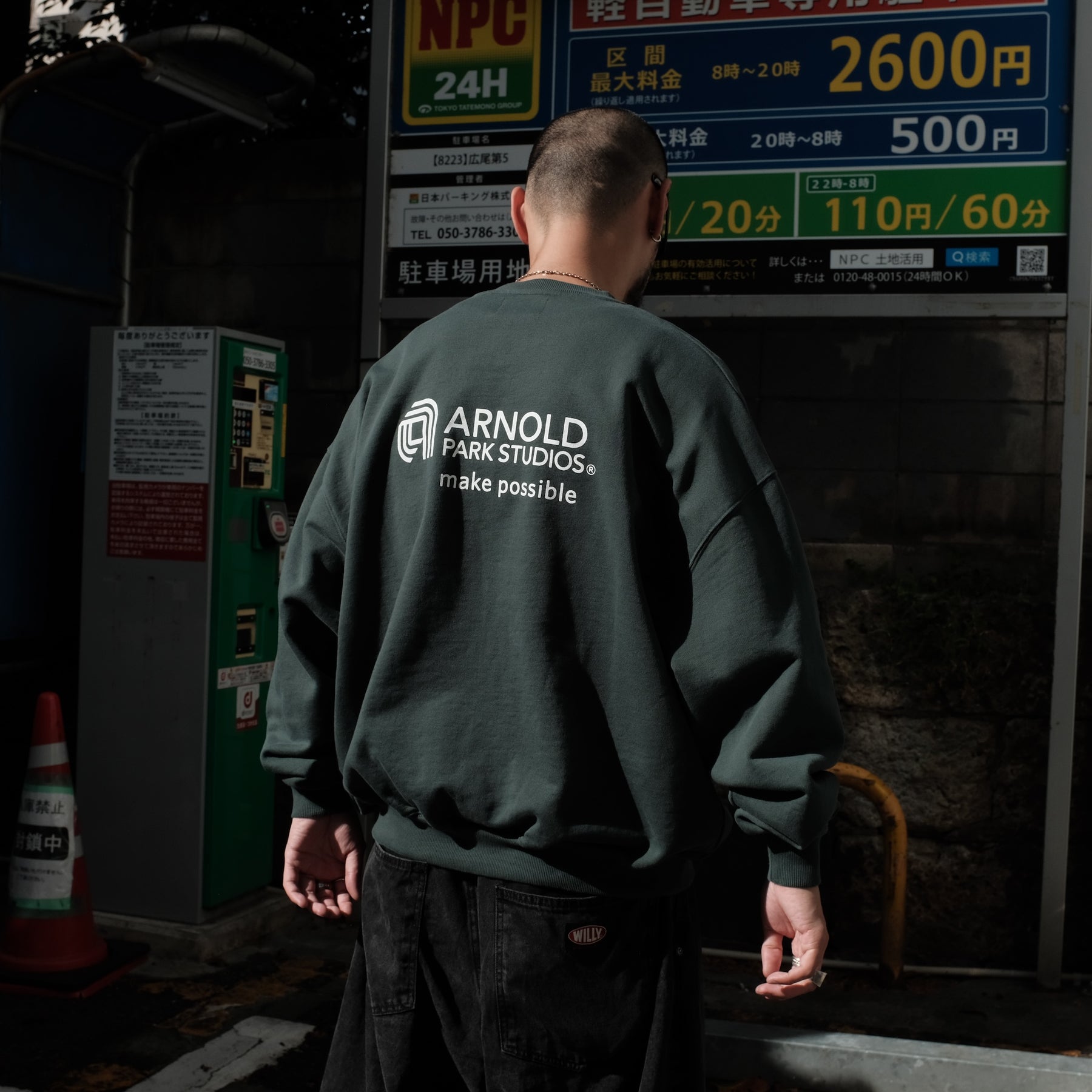 ARNOLD PARK STUDIOS / SEMICONDUCTOR MULTI LOGO CREW FOREST GREEN