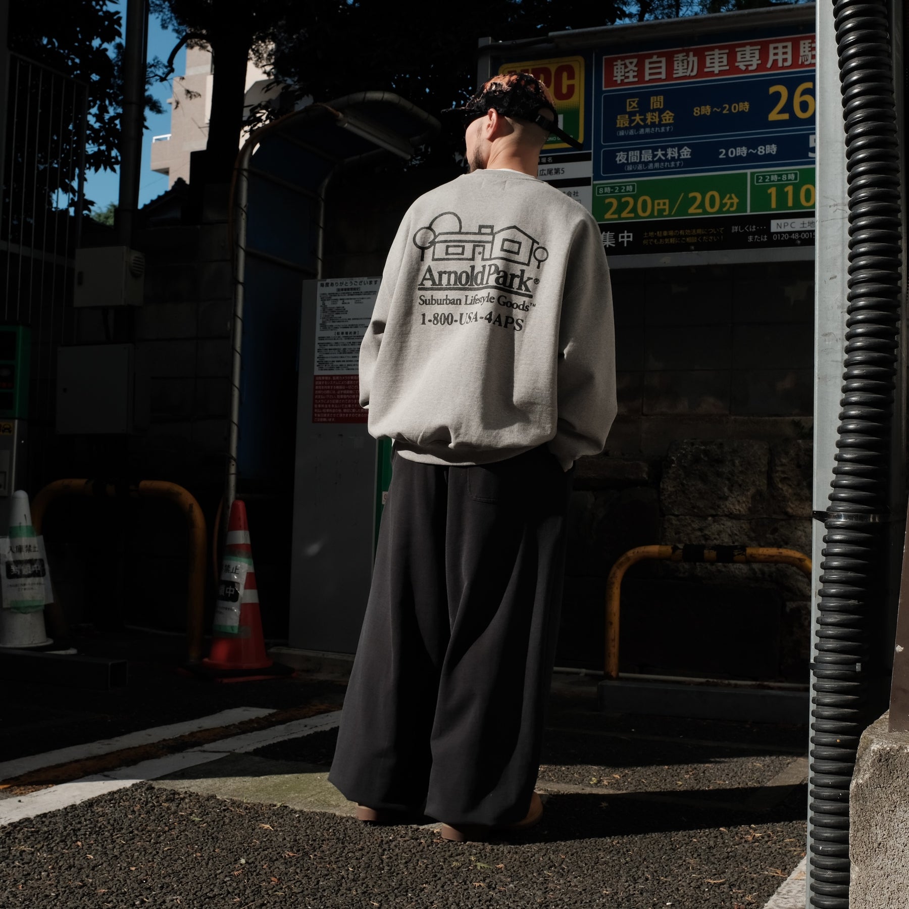 INTODUSK / GATHER DRAWSTRING SWEAT PANT CHEMICAL BLACK