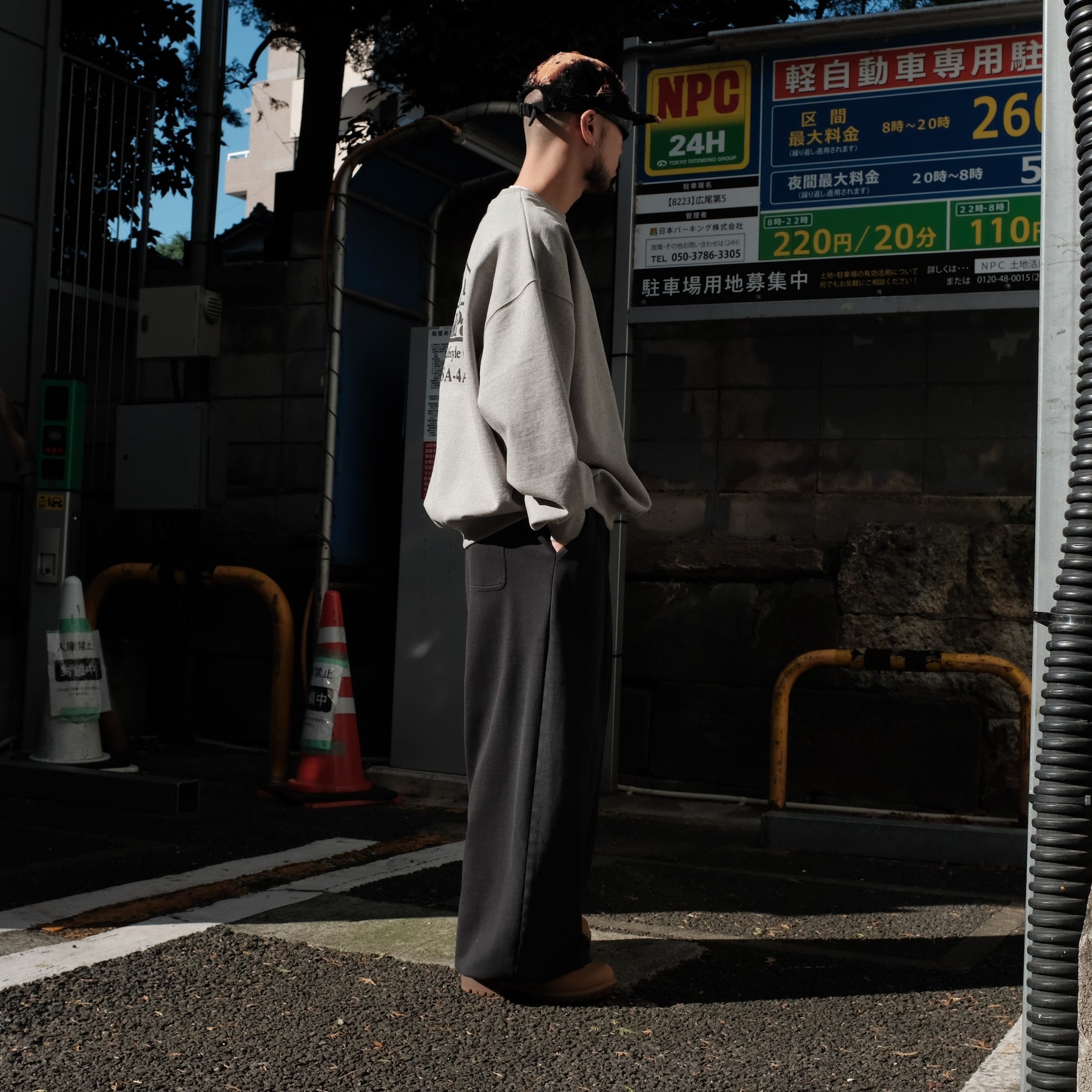 INTODUSK / GATHER DRAWSTRING SWEAT PANT CHEMICAL BLACK