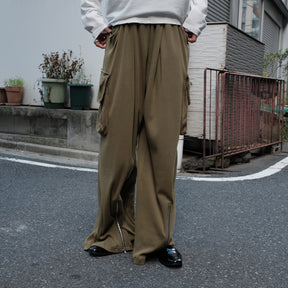<span style="color: #f50b0b;">Last One</span> INTODUSK / CARGO RIBKNIT PANT OLIVE NIGHT ORGANIC