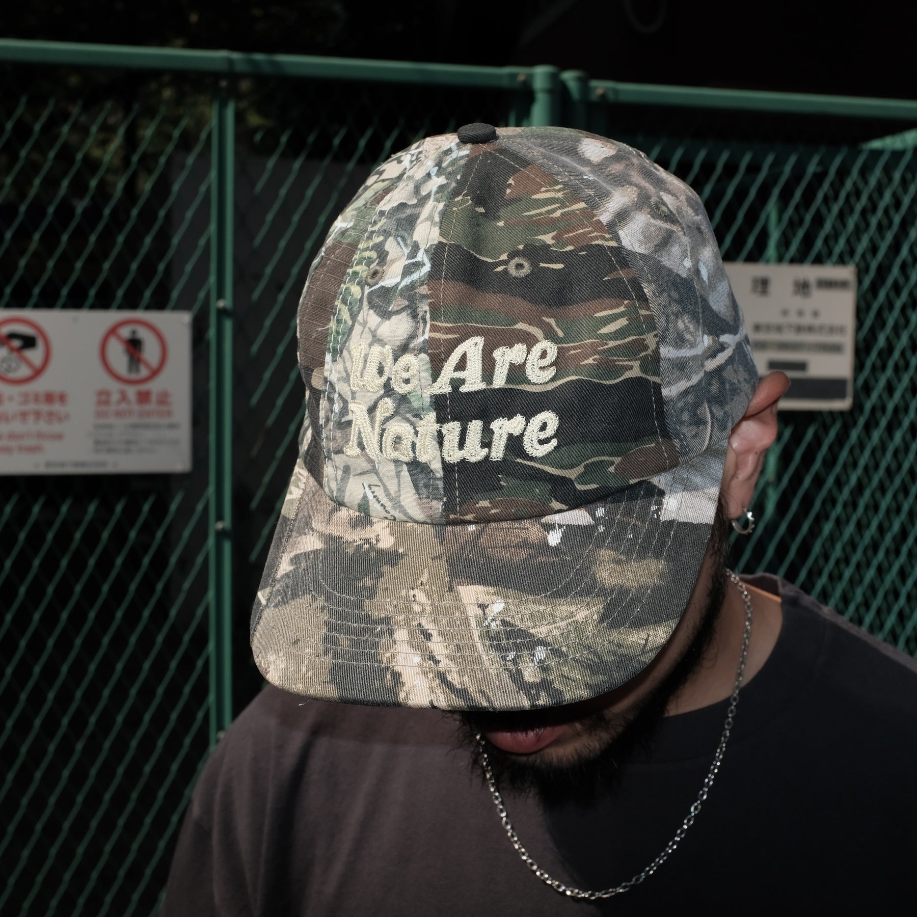 CRTFD / WE ARE NATURE HAT