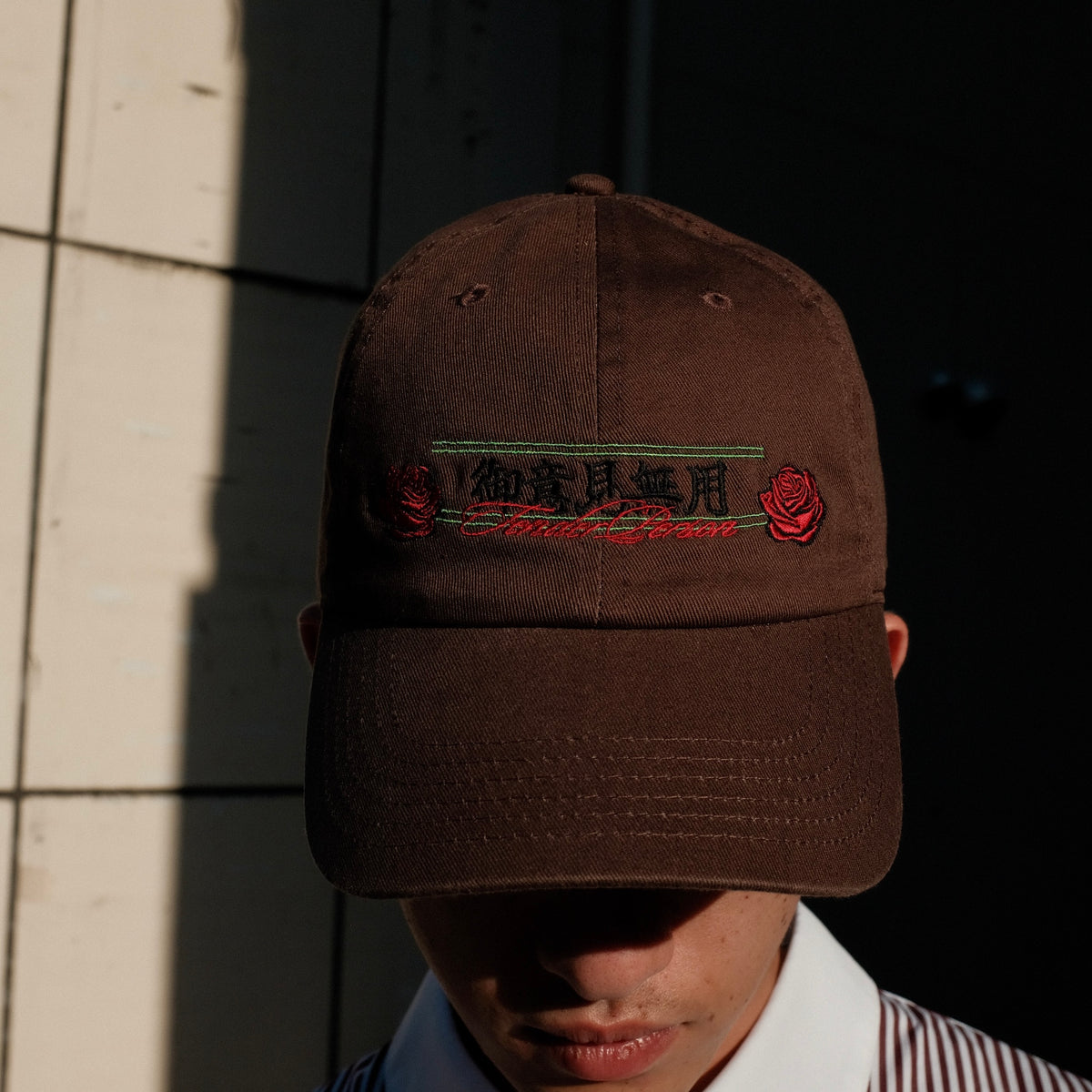 <span style="color: #f50b0b;">Last One</span> TENDER PERSON / KANJI SOUVENIR CAP "ICHIBANBOSHI" BROWN