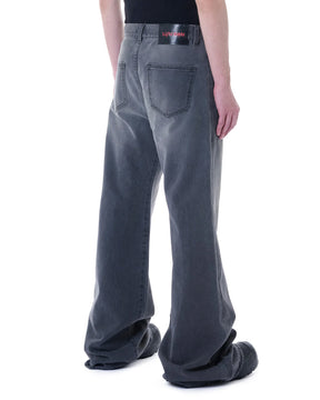 <span style="color: #f50b0b;">Last One</span> 【Pre-Order】LU'U DAN / PHAT PANTS XL OUTCAST GREY