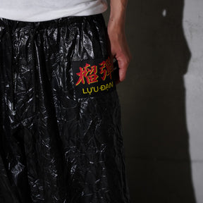 <span style="color: #f50b0b;">Last One</span> 
LU'U DAN / SHELL OVERPANTS BLACK