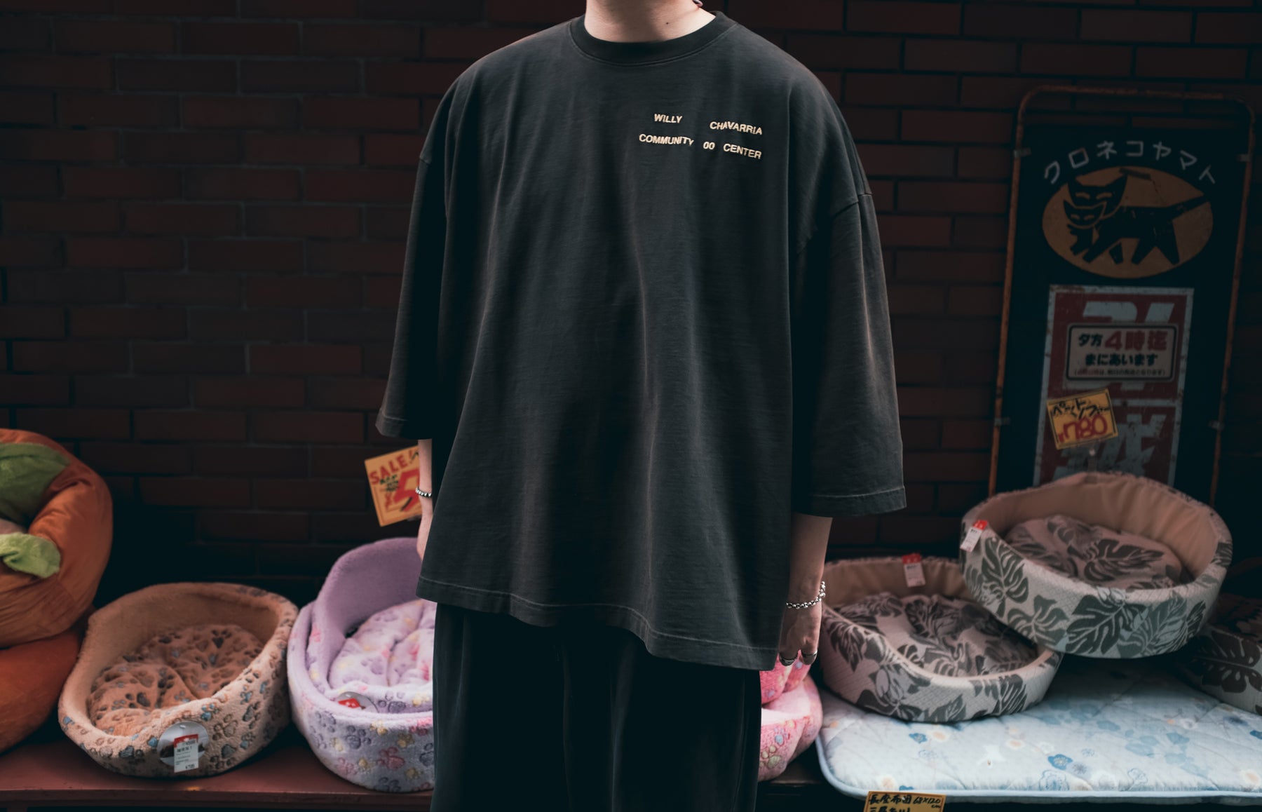 WILLY CHAVARRIA / SS BUFFALO T WITH EMBROIDERY DIRTY BLACK